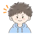 自信のある表情のしばお